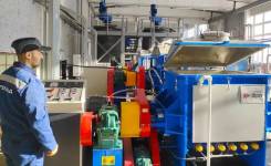 ���������� ���������� �����. ��� �����������. �������� 100-����� ������������ 102 ���. 1 ����