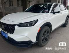 Honda XR-V ����