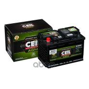 Ceil