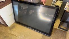 LG 50PS7000 ����