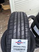 Massimo Ottima Plus. ������, ����� ����