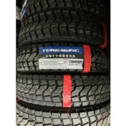 Terraking HS918. �����������, 2025 ���, ����� ����
