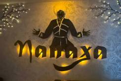 ��������. �� �������. ����� ������ 28� ����