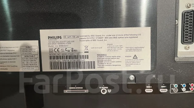 Philips 42PFL7762D ����