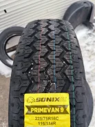 Sonix Primevan 9. �����������, ����� ����