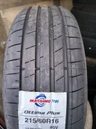 Massimo Ottima Plus. ������, ����� ����
