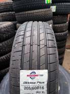 Massimo Ottima Plus. ������, ����� ����