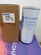 ������ �������� Lefong ������ FJ3076 � ��� 22% FJ3076 ����