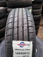 Massimo Ottima Plus. ������, 2024 ���, ����� ����