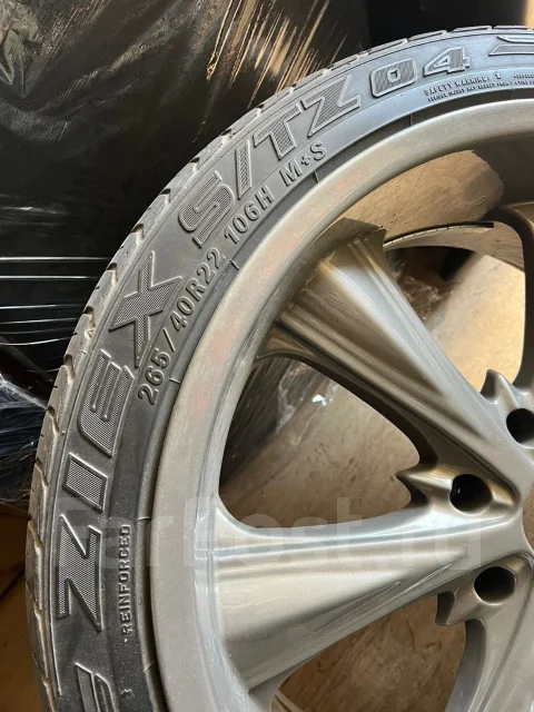 PANTHER. 9.5x22", 6x139.7, ET35 ����
