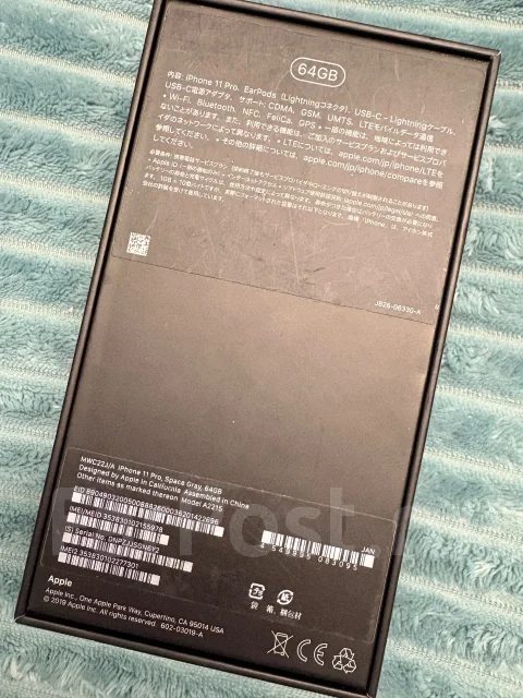 Apple iPhone 11 Pro. �/�, 64 ��, �����, 4G LTE ����