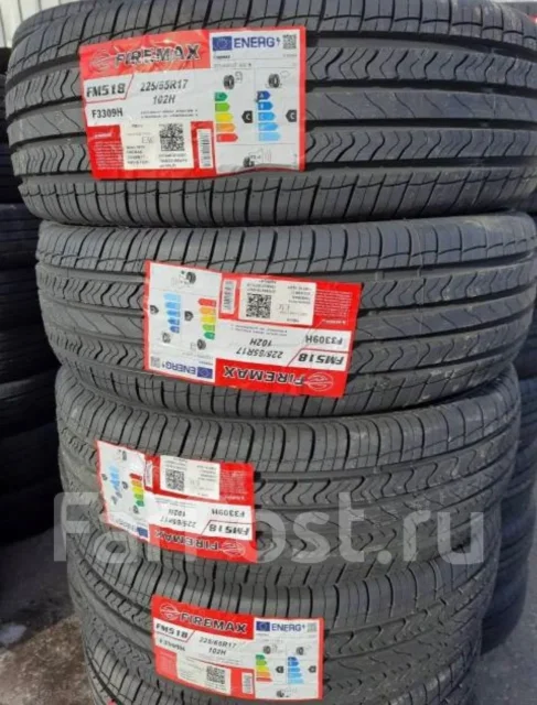 Firemax FM518. ������, 2026 ���, ����� ����