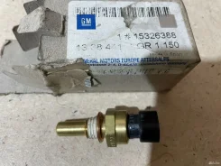 ������ ����������� Opel 15326388 ����