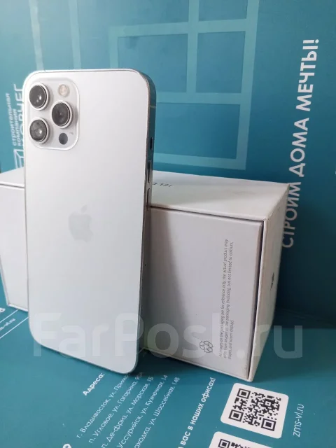 Apple iPhone 12 Pro Max. �/�, 512 ��, �����, 4G LTE ����