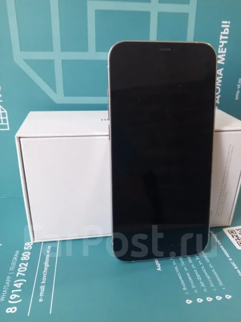 Apple iPhone 12 Pro Max. �/�, 512 ��, �����, 4G LTE ����
