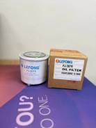 ������ �������� Lefong ������ FJ3079 � ��� 22% FJ3079 ����