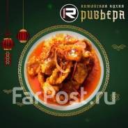 ��������. ��� "���-����". ����� ����������� 30 ����