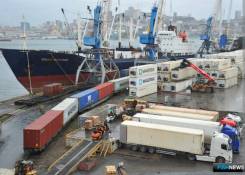 �����-�����������-�������. �� �����������. ����� ��������� 25 ����