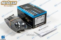 ������� Kashiyama Honda FIT G#6/G#8/G#9 GK3 Insight ZE# CR-Z Freed G# D5168MH ����