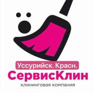 �������, ���������. �� ������� �.�. ����� ��������������� 174 ����