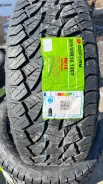 Goform RF18. ����� at, 2026 ���, ����� ����