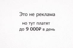 ��������-������. �� ��������� �. � ����