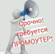 ���������. ��� ���������. ����� �������� 25 ����