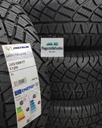 Michelin Latitude Cross. ����� at, 2024 ���, �����. ��� ����� �� ���������� ����