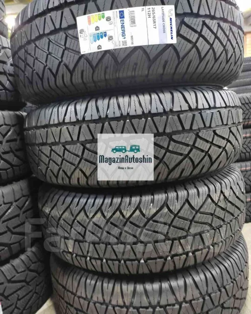 Michelin Latitude Cross. ����� at, 2024 ���, �����. ��� ����� �� ���������� ����