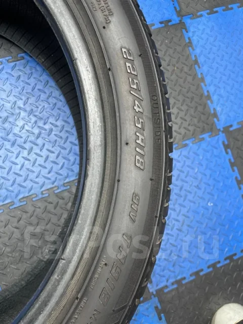 Triangle TR918