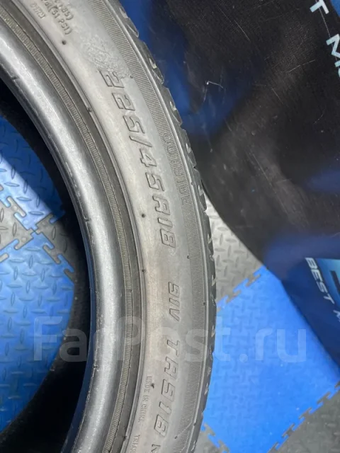 Triangle TR918