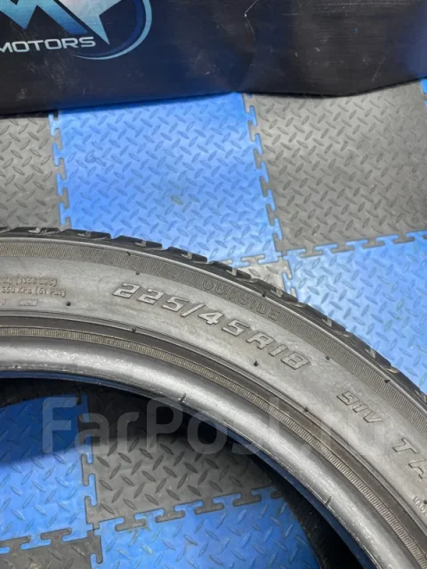 Triangle TR918