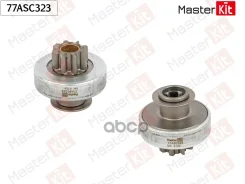 ������� �������� Master Kit 77ASC323 77ASC323 ����
