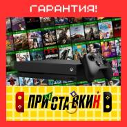Microsoft Xbox One X