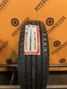 Roadstone Roadian HTX RH5