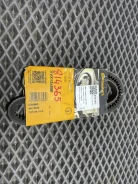 ������ �������� BMW 5-����� E34 1988-1995 96486814 ����