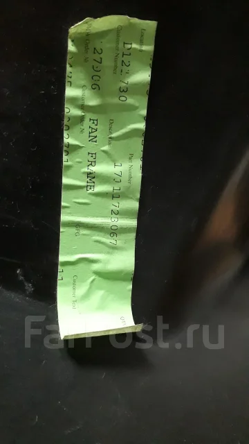 �������� ����������� BMW 3-����� E36 1991-1998 17111723067 ����