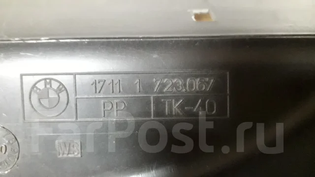 �������� ����������� BMW 3-����� E36 1991-1998 17111723067 ����