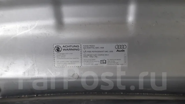 ����� Audi A8 [4E] 2002-2010 4E0823029C ����