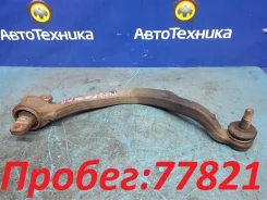 ����� ���������� Mitsubishi Galant 2001 [MR296290], ������ �������� MR296290 ����