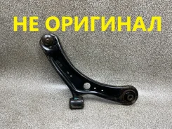 ����� �������� Suzuki SX4 2009 4520154L20 1.6 M16A AT, �������� ������ 4520154L20 ����