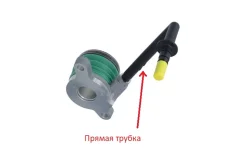 ��������� �������� Valeo 804587 804587 ����