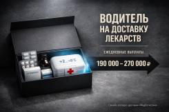 ��������-������-������-��������-����������. �� ������ �.� ����