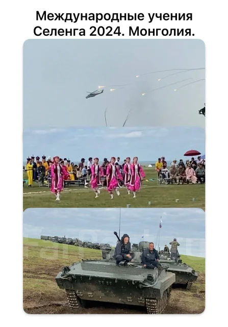 �������������� �� ���������-���������� �� ��������. ��������� ����� 30632. ��������� ����