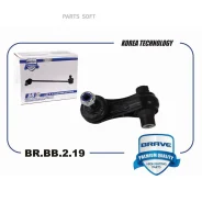 ���� ������������� ������ Brave BRBB219 BRBB219 ����