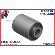 ����������� �������� | ����� ����/��� | Fiestroco 11J2557 11J2557 ����