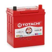 Totachi