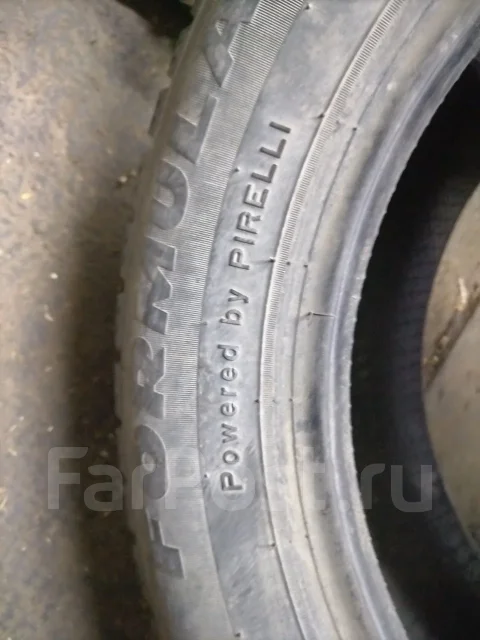 Formula. ������, ����������, 2020 ���, �/�, ����� 5 % ����