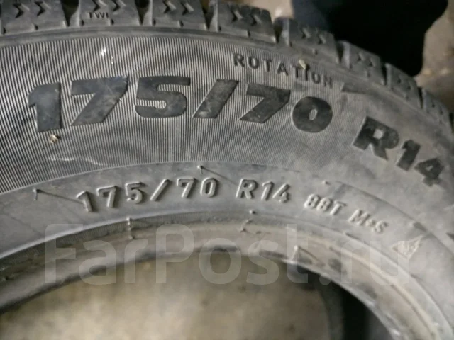 Formula. ������, ����������, 2020 ���, �/�, ����� 5 % ����