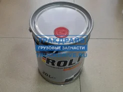 Rolf Compressor